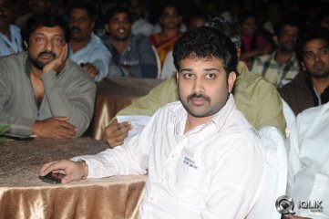 Jabilli Kosam Akasamalle Movie Audio Launch